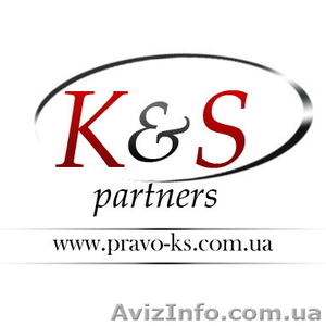 Земельные споры  #1119209