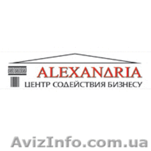 Подбор персонала по Украине #1125412