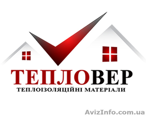 Теплые шуткатурки #1114799