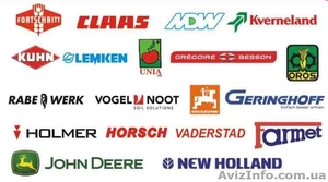 Зсапчатини до с/г техніки #1117244