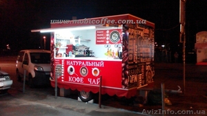 Производство торговых прицепов #1121315