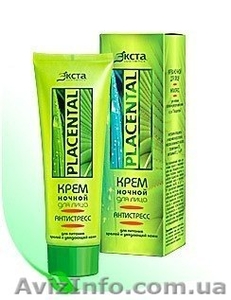 Белорусская косметика ОПТ и в розницу #1123245