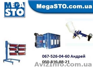 Покрасочная камера,  окрасочная камера,  сушки для деталей. #42308