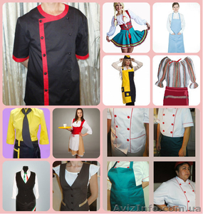 Форма повара для кафе и ресторана #1122533