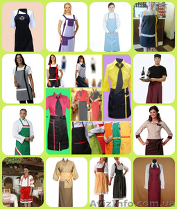 Униформа официантов #1123185