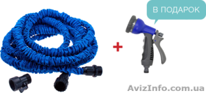 Шланг для дома и сада XHOSE #1113761