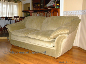 Ремонт и обивка мягкой мебели в Одессе #1125030