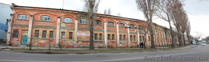 Аренда помещения промышленного назначения(500м ). Хозяин. #1114415
