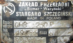 Редуктор поворота локтевой вышки на базе ЗИЛ 130 ВС 22-01 ,  ЗИЛ 131 ВС 22-04 ,  А #1126257