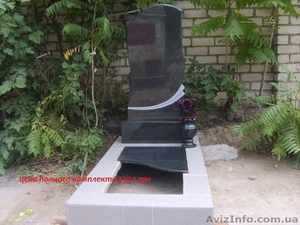 памятники из гранита изготовление в херсоне #1124629