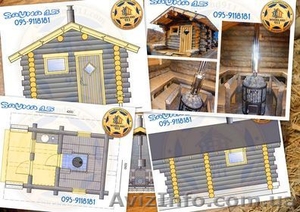 Сауны из дикого сруба,  под ключ. #1114725