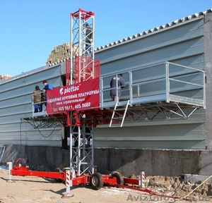 Мачтовая платформа (строительный подъёмник) SCANCLIMBER SC 1300. #1121886