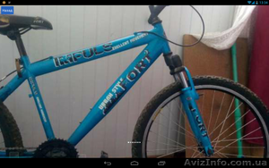 Продав Fort Impuls #1125546