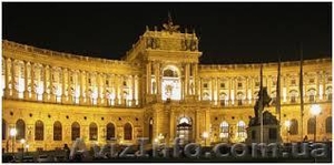 Закрытые встречи в Вене #1120400