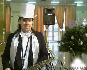 Саксофон. Уроки игры. #1122631