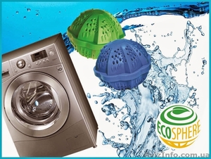 Турмалиновые сферы для стирки #1122096