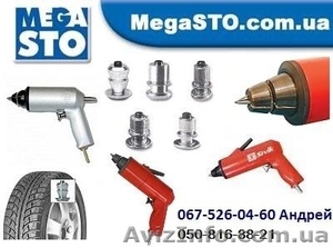 Шиповальный пистолет для шин СибЕК #761945