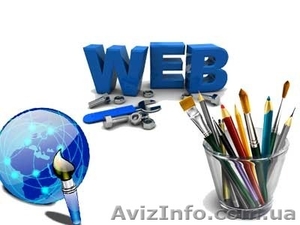 Создание профессиональных сайтов #1116376