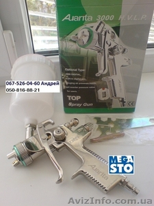 Покрасочный пистолет HVLP Auarita ST3000 Ауарита #761960