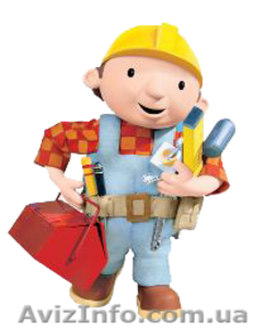 Ремонтно-строительные работы для Вас #1121535