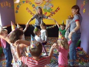 Детский сад домашнего типа  #1124873