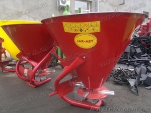 Лейка разбрасыватель #1114352