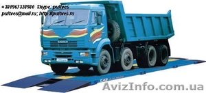 Как обмануть авто весы. Киев и вся Украина #1121405