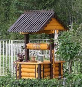 Колодец Сливные ямы  #1119779