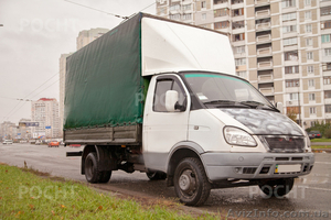 Перевозка мебели и домашних вещей. Услуги грузчиков #580090