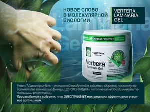 Альгинатные маски. #1126907