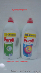 Persil Color Universal Gel 5.1 Ltr 200 грн Есть оптовое предложение. #1131774
