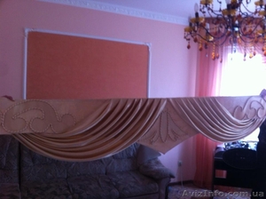  ЖЕСТКИЙ ЛАМБРЕКЕН-БАНДО #1137956