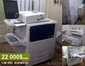 Продам xerox Color C75 Press #1130185