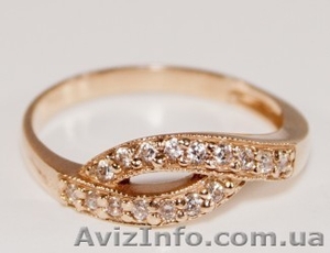 Интернет-магазин Ювелирных изделий #1131137