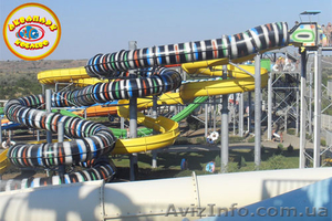 Аквапарк Коблево Скидка -50% #1127831