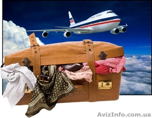 Волшебный Саквояж #1136155