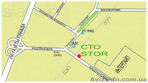 Наше СТО обслуживает всю авто и мото технику.БЕСПЛАТНАЯ диагностика #1127019