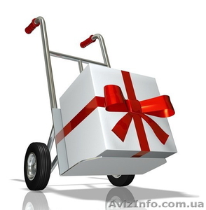 Доставка цветов,  подарков в г. Николаеве,  по Украине и миру.  #1127420