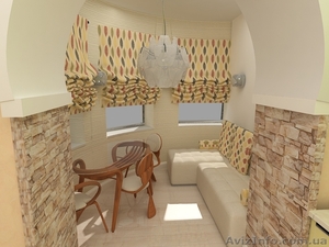 Обучение дизайну и компьютерной графике. #1128835