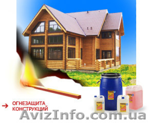 Антисептики для защиты древесины #1135645