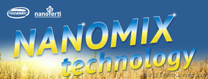 Nanomix Group. СЗР,  удобрения,  посевной материал,  озимые семена  #1135478