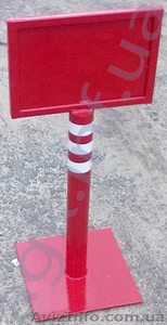 Переносной рекламный столбик.  #1138324