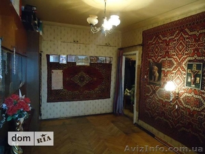 Квартира изолированная #1139883