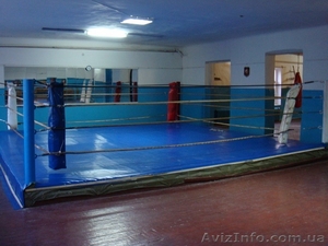 Центр боевых искусств