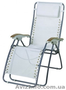 Раскладное кресло Gedser #1130851