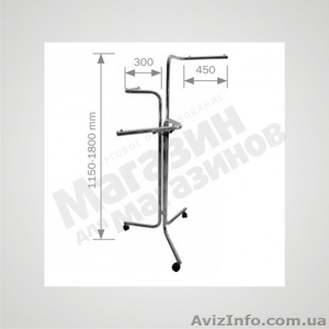 Вешалки для магазина одежды #1135066