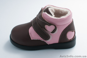 стильные туфельки от Freycoo.р.от 20 по 26 #1135358