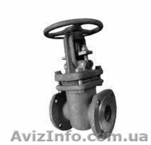 Задвижка стальная 30с45нж #1138620