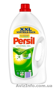 Гель для стирки Persil Gel  Gold  5.11 л. 70 стирок Германия #1129570