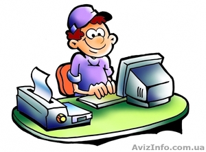 Компьютерный набор текстов. от 5 грн./стр. #1138602